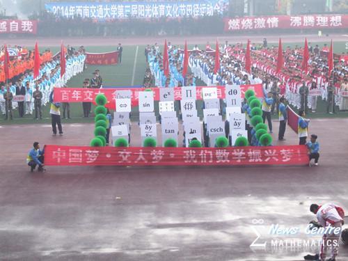 澳门六合彩开奖结果