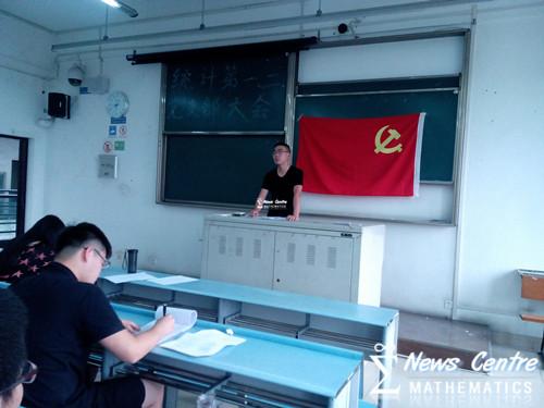 澳门六合彩开奖结果