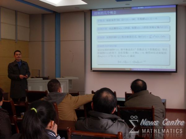 澳门六合彩开奖结果