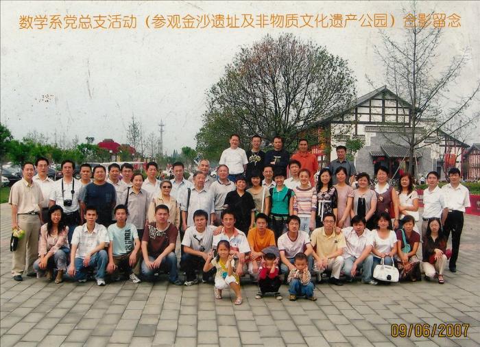 澳门六合彩开奖结果