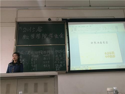 澳门六合彩开奖结果