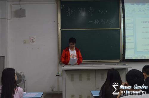 澳门六合彩开奖结果