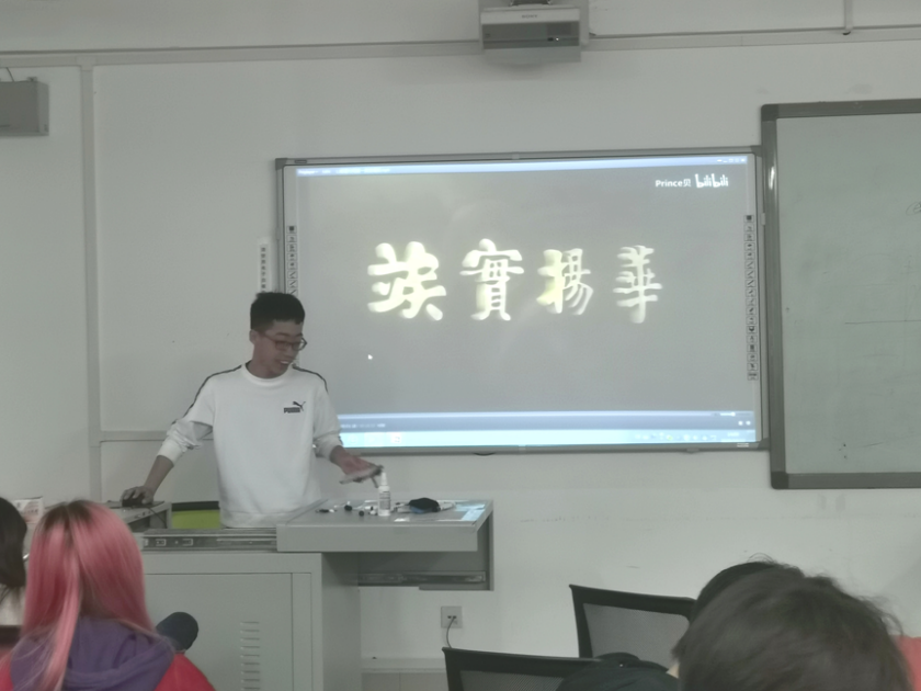 澳门六合彩开奖结果