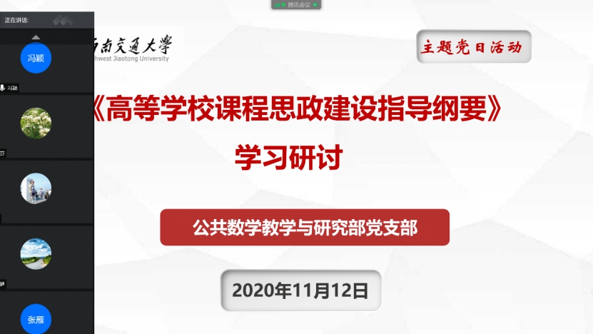 澳门六合彩开奖结果