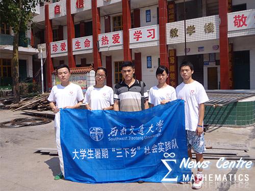 澳门六合彩开奖结果