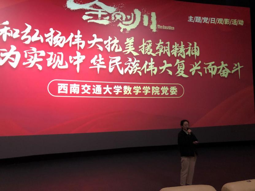 澳门六合彩开奖结果