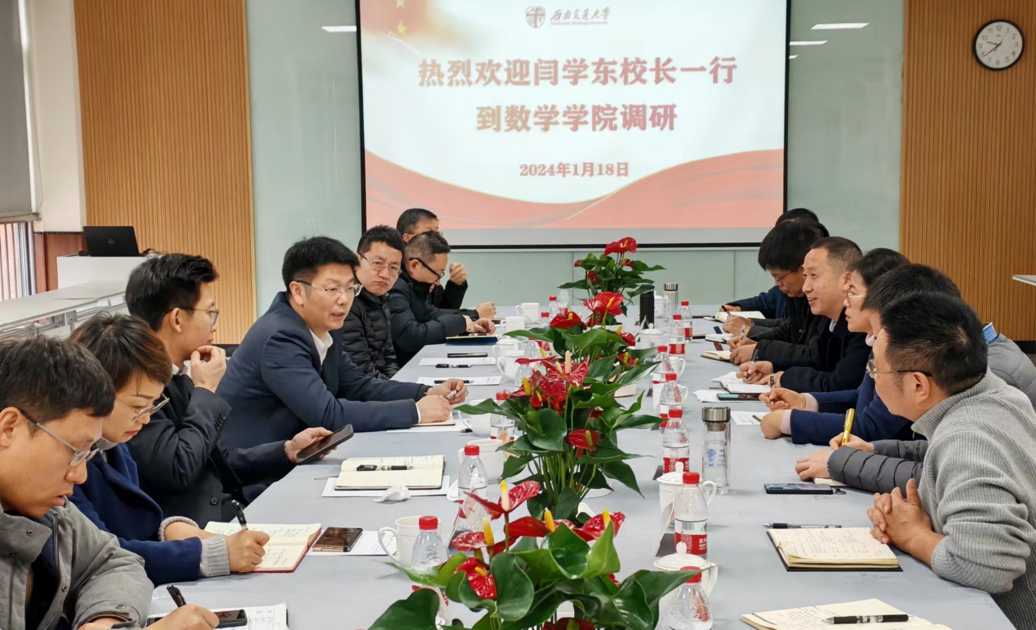 澳门六合彩开奖结果