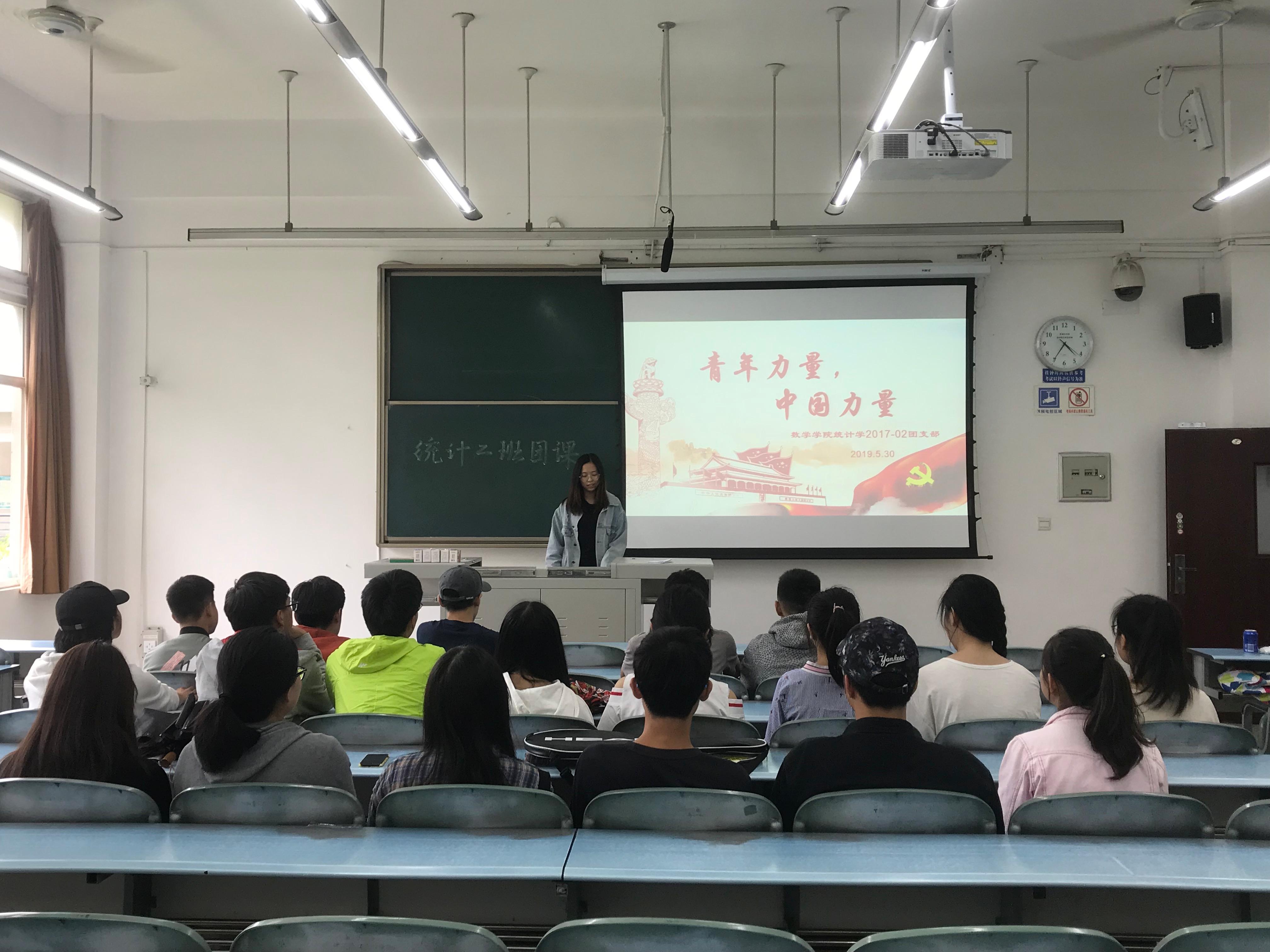 澳门六合彩开奖结果