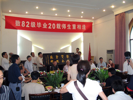 澳门六合彩开奖结果