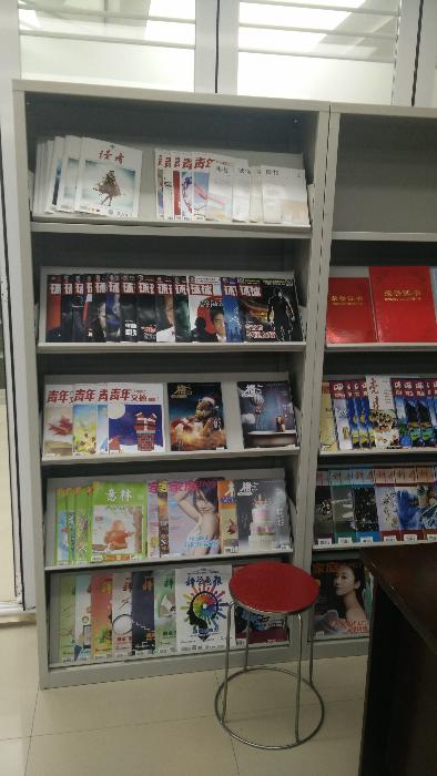 澳门六合彩开奖结果