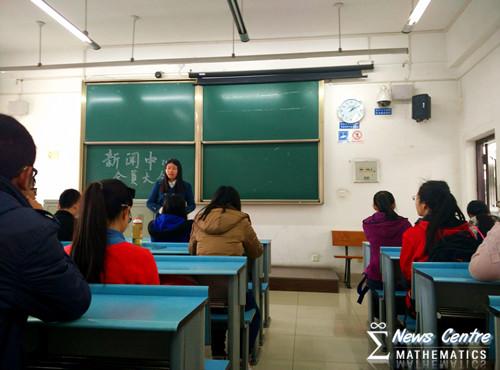 澳门六合彩开奖结果