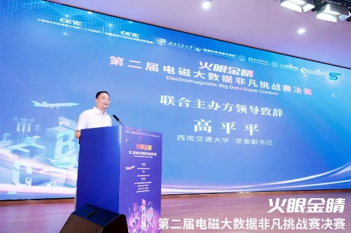 澳门六合彩开奖结果