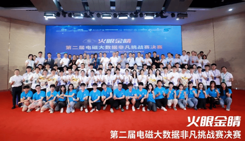 澳门六合彩开奖结果