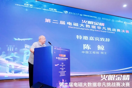 澳门六合彩开奖结果