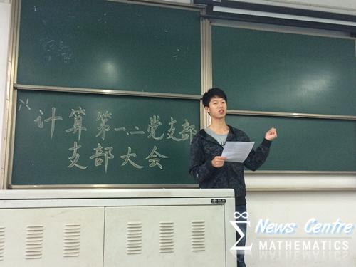 澳门六合彩开奖结果