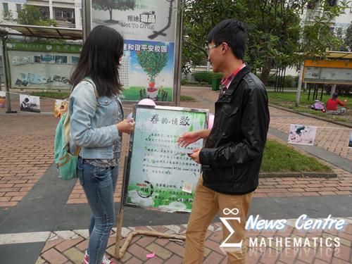 澳门六合彩开奖结果