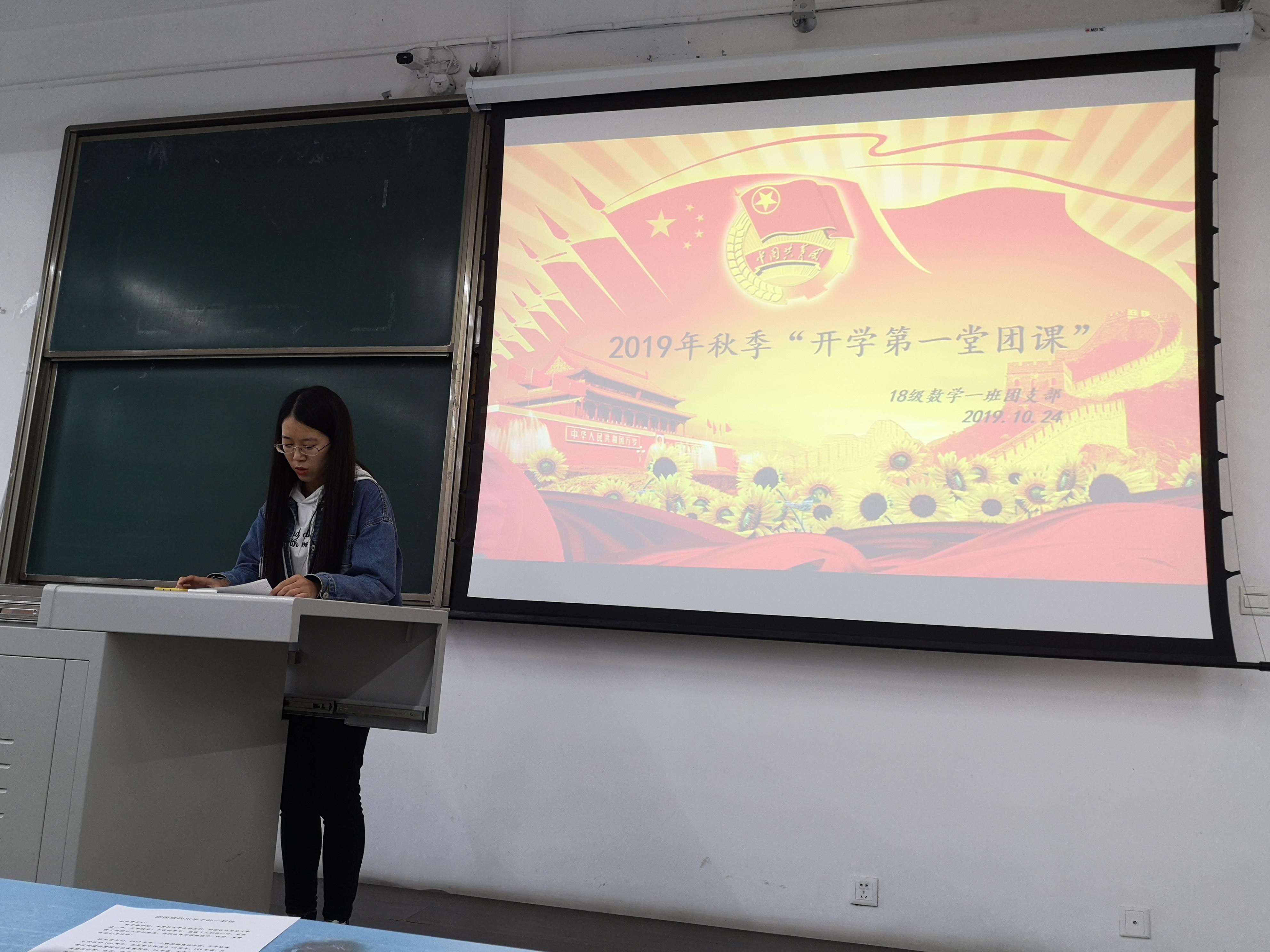 澳门六合彩开奖结果
