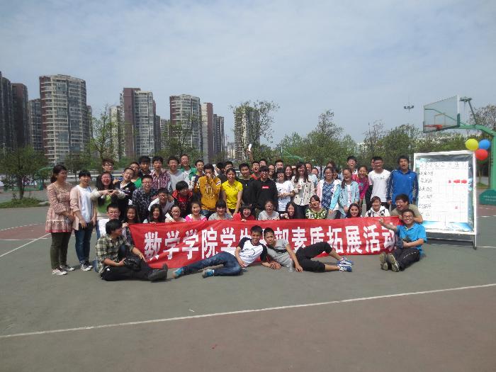 澳门六合彩开奖结果
