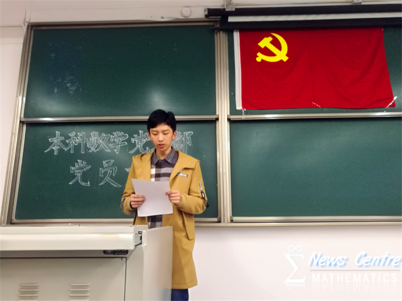 澳门六合彩开奖结果