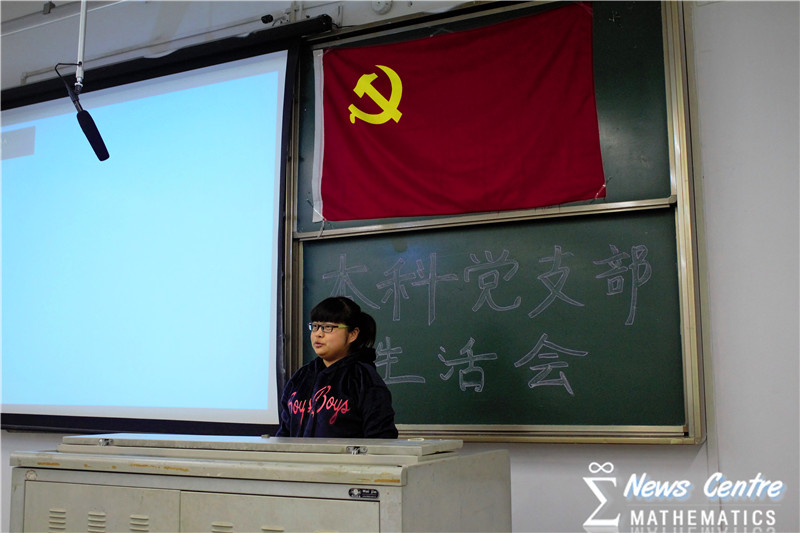 澳门六合彩开奖结果